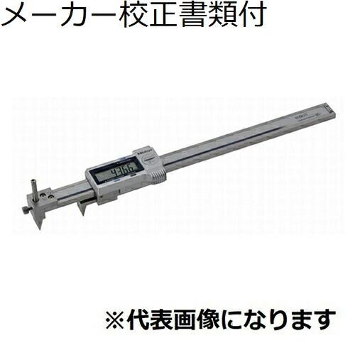 ミツトヨ　デジマチックバックジョウ穴ピッチノギス　（573-716-20）　メーカー校正証明書+トレ...