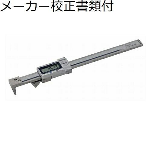 ミツトヨ　デジマチックバックジョウ片穴ピッチノギス　（573-719-20）　メーカー校正証明書+ト...