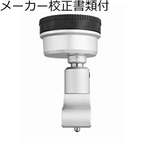 ミツトヨ　ダイヤルデプスゲージ　メーカー校正証明書+トレサビリティ体系図付　 ( 7231A )