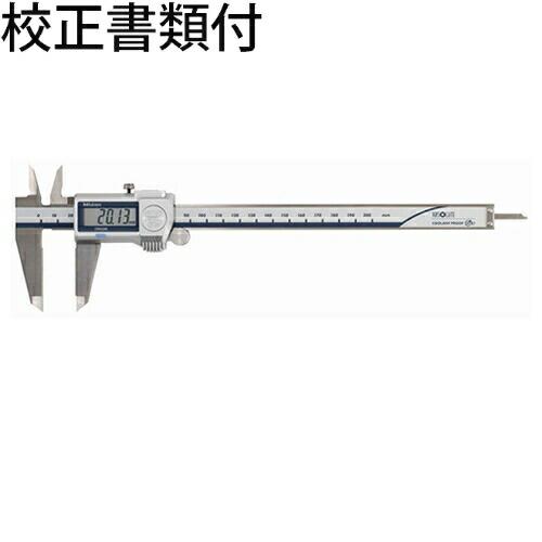ミツトヨ　デジマチックノギス　（500-713-20）　校正証明書+トレサビリティ体系図付　 ( C...
