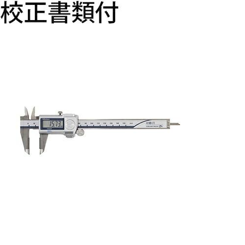 ミツトヨ　デジマチックノギス　（500-721-20）　校正証明書+トレサビリティ体系図付　 ( C...
