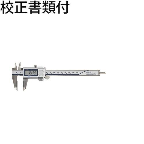 ミツトヨ　デジマチックノギス　（500-723-20）　校正証明書+トレサビリティ体系図付　 ( C...
