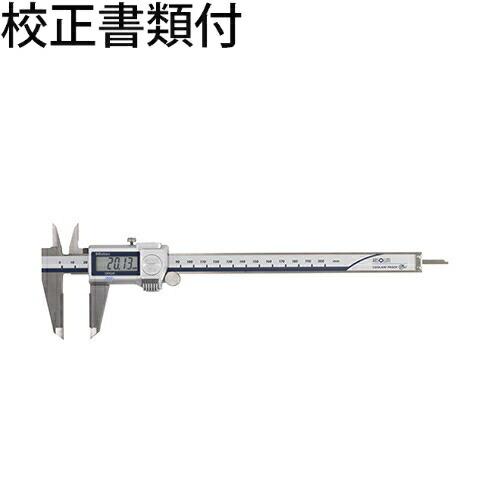 ミツトヨ　デジマチックノギス　（500-722-20）　校正証明書+トレサビリティ体系図付　 ( C...