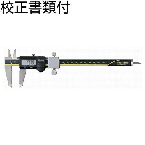 ミツトヨ　デジマチックノギス／スナップ　（573-182-30）　校正証明書+トレサビリティ体系図付...