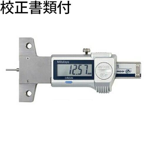 ミツトヨ　デジマチックタイヤデプスノギス　（571-100-20）　校正証明書+トレサビリティ体系図...