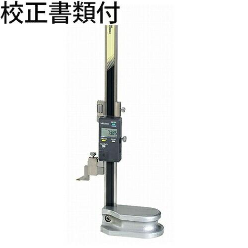 ミツトヨ　デジマチックハイトゲージ　（570-227）　校正証明書+トレサビリティ体系図付　 ( H...