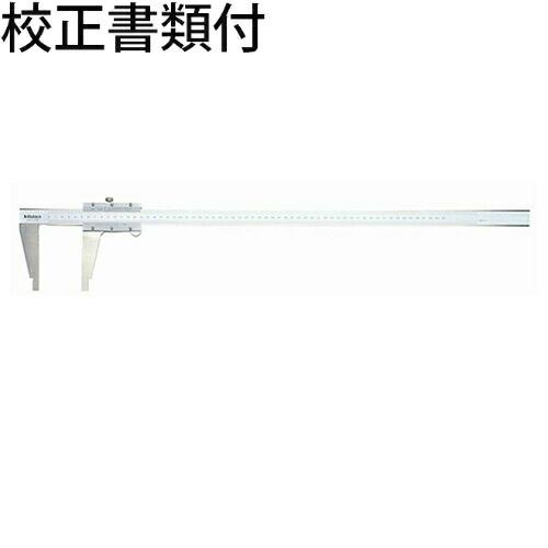 ミツトヨ　Ｃ形ノギス　（160-132）　校正証明書+トレサビリティ体系図付　 ( C100 )