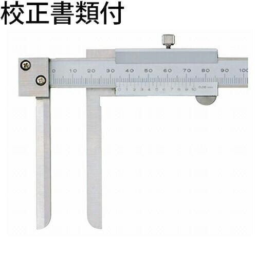 ミツトヨ　インサイドノギス　（536-142）　校正証明書+トレサビリティ体系図付　 ( NT14-...