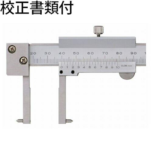 ミツトヨ　ポイントインサイドノギス　（536-146）　校正証明書+トレサビリティ体系図付　 ( N...