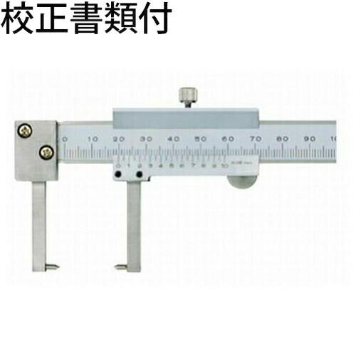 ミツトヨ　ポイントネックノギス　（536-152）　校正証明書+トレサビリティ体系図付　 ( NT1...