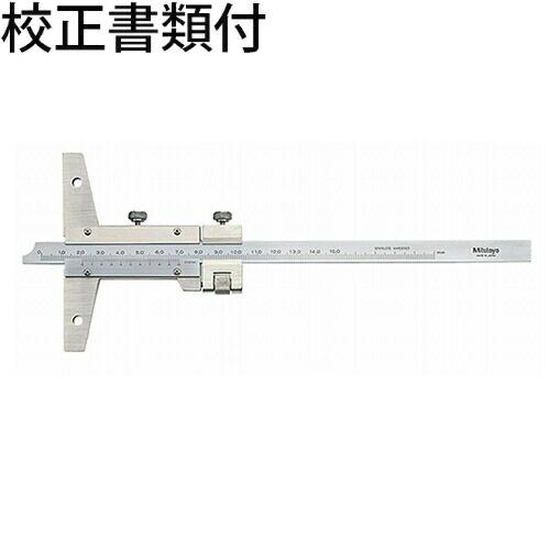 ミツトヨ　デプスゲージ　（527-102）　校正証明書+トレサビリティ体系図付　 ( VD20 )