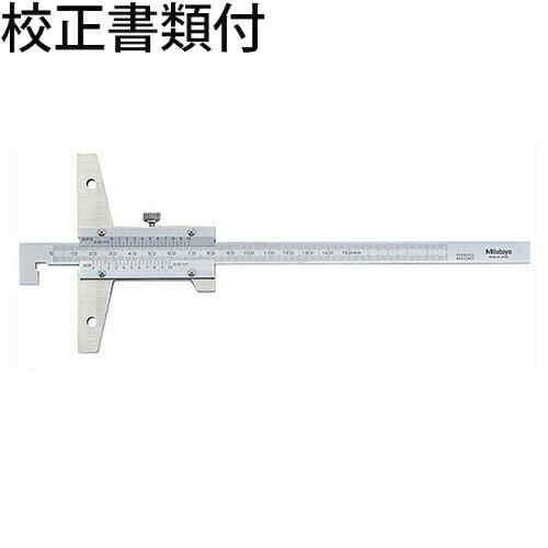 ミツトヨ　フック付デプスゲージ　（527-401）　校正証明書+トレサビリティ体系図付　 ( VDS...