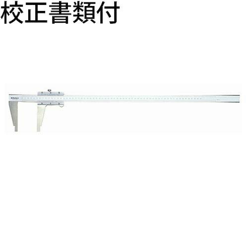 ミツトヨ　Ｃ形ノギス　（160-130）　校正証明書+トレサビリティ体系図付　 ( C45 )