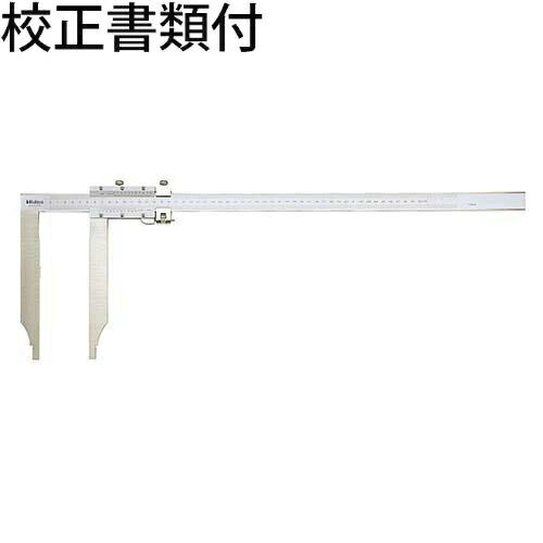 ミツトヨ　ＣＭ−Ｌ形ノギス　（534-114）　校正証明書+トレサビリティ体系図付　 ( CM50L...