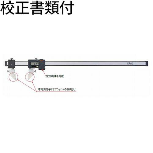 ミツトヨ　デジマチックノギス　（552-183-10）　校正証明書+トレサビリティ体系図付　 ( C...