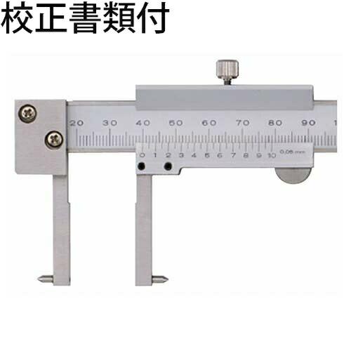 ミツトヨ　ポイントインサイドノギス　（536-149）　校正証明書+トレサビリティ体系図付　 ( N...