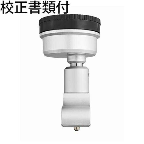 ミツトヨ　ダイヤルデプスゲージ　校正証明書+トレサビリティ体系図付　 ( 7231A )