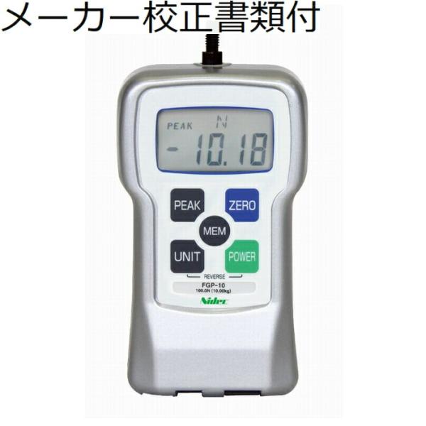ニデックドライブ（旧：日本電算シンポ）　フォースゲージ　出力付/１００Ｎ　メーカー校正証明書+トレサ...