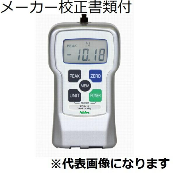 ニデックドライブ（旧：日本電算シンポ）　フォースゲージ　出力付/５００Ｎ　メーカー校正証明書+トレサ...