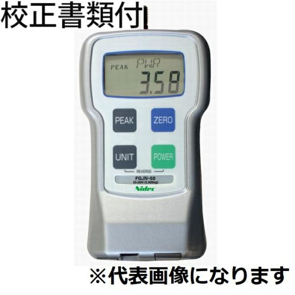 ニデックドライブ（旧：日本電算シンポ）　フォースゲージ　出力なし/２０Ｎ　校正証明書+トレサビリティ...