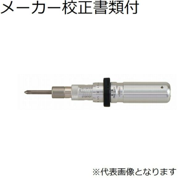 東日製作所　トルクドライバ／ビットなし　メーカー校正証明書+トレサビリティ体系図付　 ( LTD30...