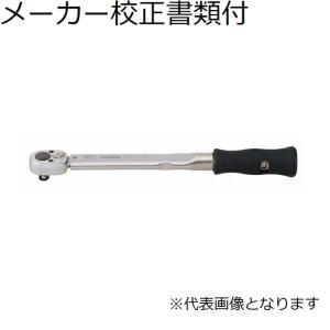 東日製作所　プリロック型トルクレンチ　メーカー校正証明書+トレサビリティ体系図付　 ( PQL420N )｜orangetool