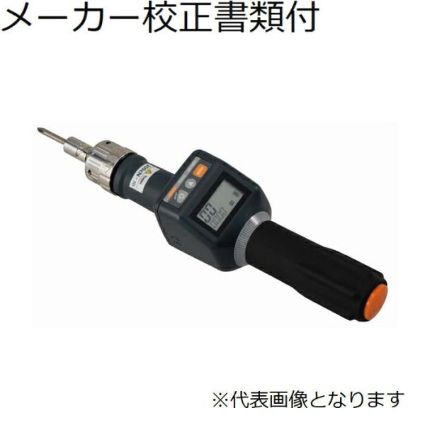 東日製作所　デジタルトルクドライバ　メーカー校正証明書+トレサビリティ体系図付　 ( STC400C...