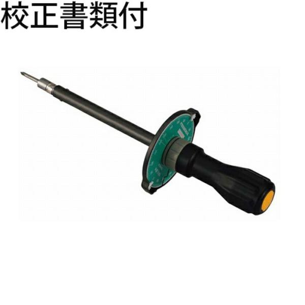 東日製作所　トルクドライバ／ビットなし　校正証明書+トレサビリティ体系図付　 ( FTD50CN2-...