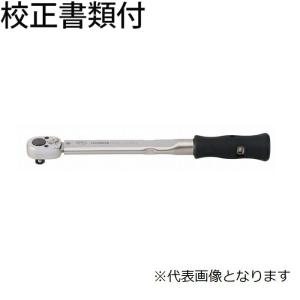 東日製作所　プリロック型トルクレンチ　校正証明書+トレサビリティ体系図付　 ( PQL420N )｜orangetool