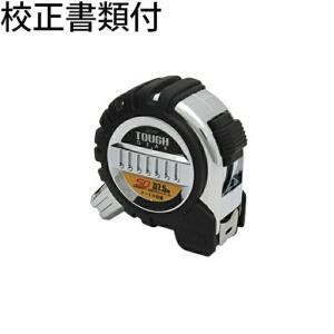 シンワ測定　コンベックス　タフギア　ＳＤ　２５−７．５ｍ　ＪＩＳ　校正証明書+トレサビリティ体系図　【80877】｜orangetool