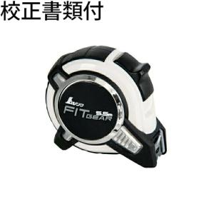 シンワ測定　コンベックス　フィットギア　１９−５．５ｍ　ＪＩＳ　校正証明書+トレサビリティ体系図　【80529】｜orangetool