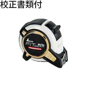 シンワ測定　コンベックス　フィットギア際立　２５−５．０ｍ　ＪＩＳ　校正証明書+トレサビリティ体系図　【81116】｜orangetool