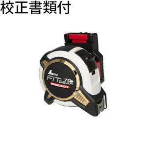 シンワ測定　コンベックス　フィットギア際立　２５−７．０ｍ　ホルダー付　ＪＩＳ　校正証明書+トレサビリティ体系図　【81396】｜orangetool