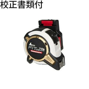 シンワ測定　コンベックス　フィットギア際立　25-7.0ｍ　マグネット爪ホルダー付　ＪＩＳ　校正証明書+トレサビリティ体系図　【81397】｜orangetool