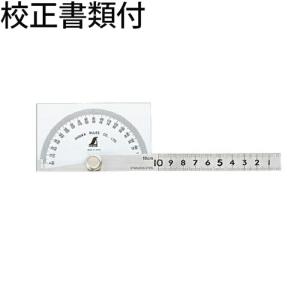 シンワ測定　プロトラクター　No.１８３　シルバー55X94mm　竿目盛10cm　角型　校正証明書+トレサビリティ体系図　 ( 62928 )｜orangetool