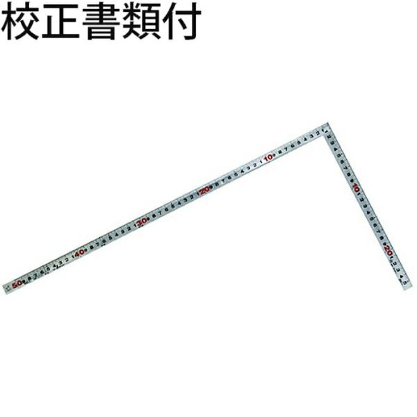 シンワ測定　曲尺角厚　シルバー　５０cm　表裏同目　ＪＩＳ　校正証明書+トレサビリティ体系図　【10...