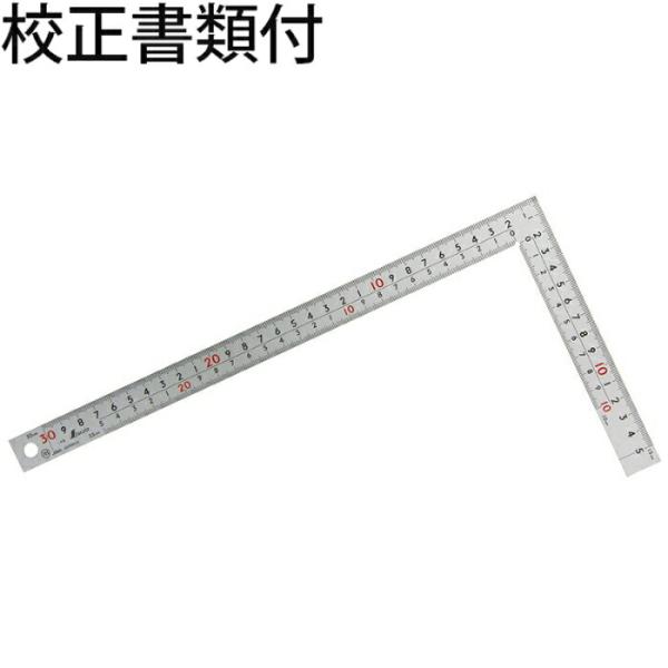 シンワ測定　曲尺厚手広巾　シルバー30cm　表裏同目　８段目盛 cm表示　ＪＩＳ　校正証明書+トレサ...