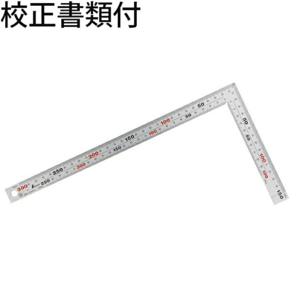 シンワ測定　曲尺厚手広巾　シルバー　３０cm　表裏同目　８段目盛　ＪＩＳ　校正証明書+トレサビリティ...