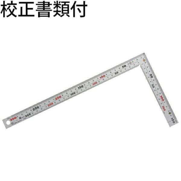 シンワ測定　曲尺厚手広巾　シルバー３０cm　表裏同目８段目盛マグネット付ＪＩＳ　校正証明書+トレサビ...