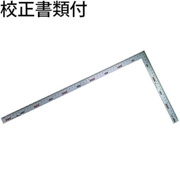 シンワ測定　曲尺厚手広巾　シルバー　５０cm　表裏同目　４段目盛　ＪＩＳ　校正証明書+トレサビリティ...