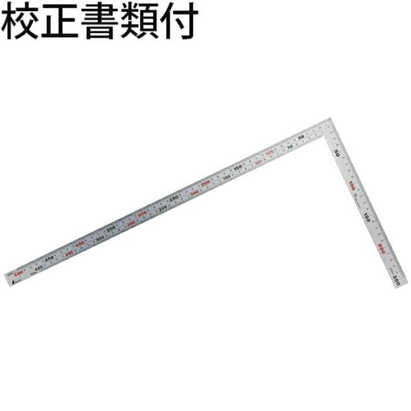 シンワ測定　曲尺厚手広巾　シルバー　５０cm　表裏同目　６段目盛　ＪＩＳ　校正証明書+トレサビリティ...