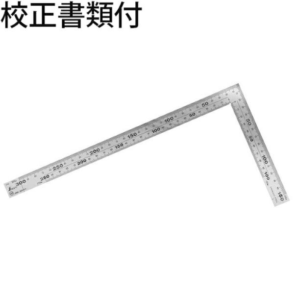 シンワ測定　曲尺厚手広巾　ステン　３０cm　表裏同目　８段目盛　ＪＩＳ　校正証明書+トレサビリティ体...
