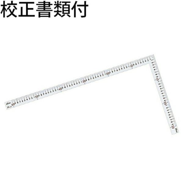 シンワ測定　曲尺中金普及型　シルバー　６０×３０cm　表裏同目　赤数字入　校正証明書+トレサビリティ...