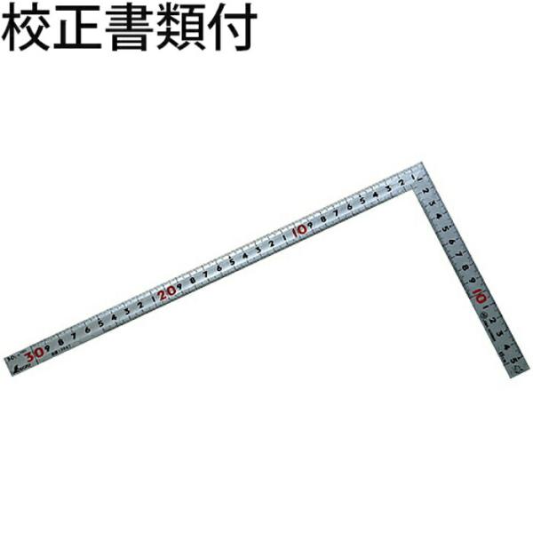 シンワ測定　曲尺同厚　シルバー　３０cm　表裏同目　名作　ＪＩＳ　校正証明書+トレサビリティ体系図　...