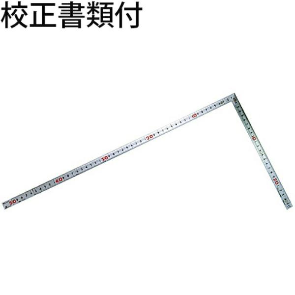 シンワ測定　曲尺同厚　シルバー　５０cm　表裏同目　マグネット付　ＪＩＳ　校正証明書+トレサビリティ...