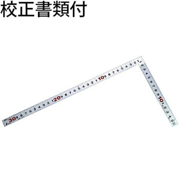 シンワ測定　曲尺平ぴた　シルバー　３０cm　表裏同目　ＪＩＳ　校正証明書+トレサビリティ体系図　【1...