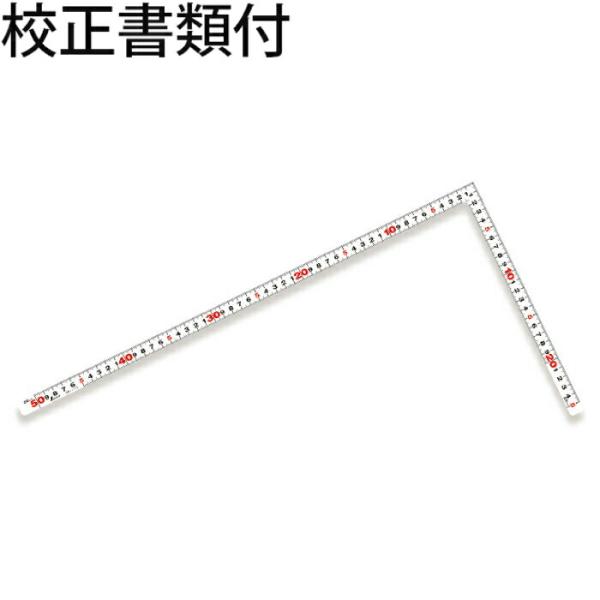 シンワ測定　曲尺平ぴた　ホワイト　５０cm　表裏同目　校正証明書+トレサビリティ体系図　【11172...