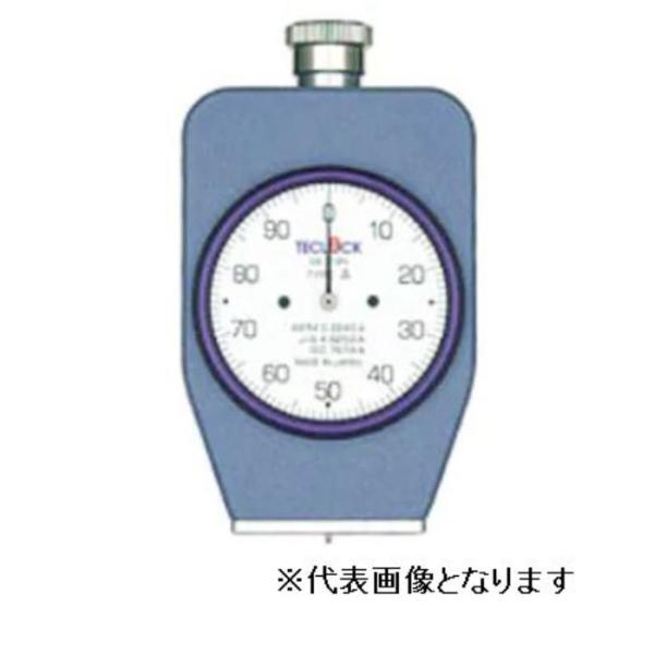 テクロック　ゴム硬度計(オキバリ)　 ( GS-702G )