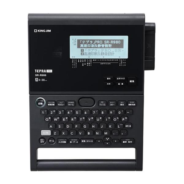 キングジム ラベルライター テプラPRO ( SR-R980 )