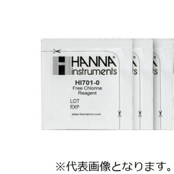 ハンナ HANNA　遊離塩素（LR）試薬　 ( HI 701-25  )